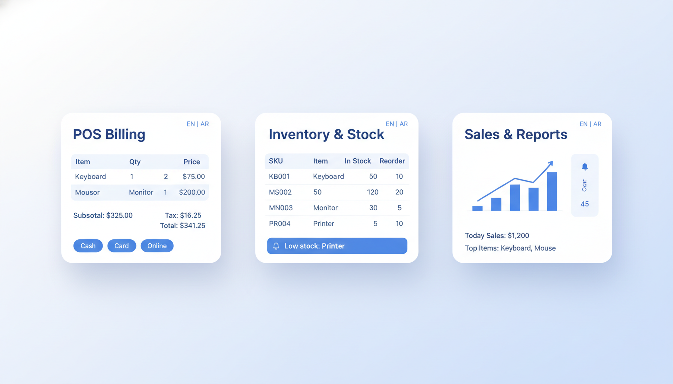 Stock & Billing System with POS preview